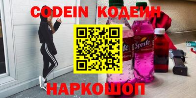 гидропоника Балашиха