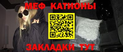 гидропоника Балашиха