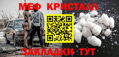 гидропоника Балашиха