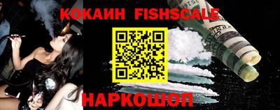 гидропоника Балашиха