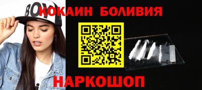 гидропоника Балашиха