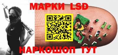 меф Балахна
