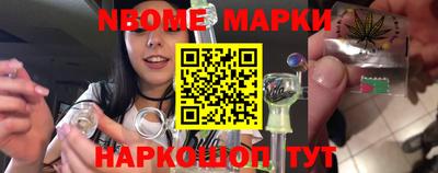 альфа пвп Балаково