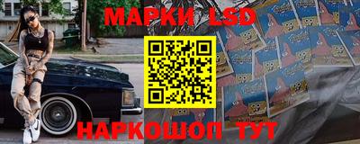 гидропоника Балашиха