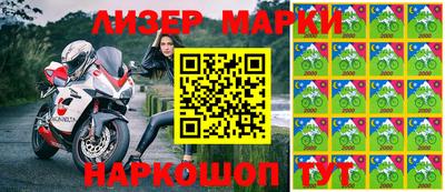 меф Балахна