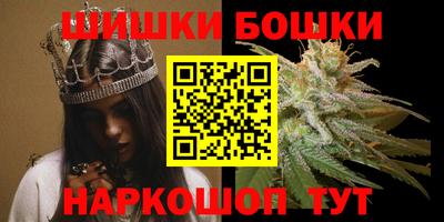 меф Балахна