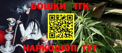 альфа пвп Балаково