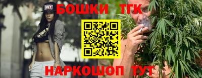 гидропоника Балашиха