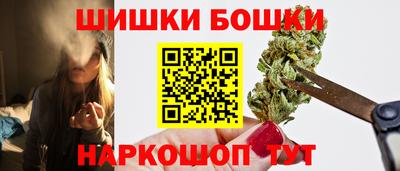 меф Балахна