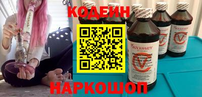 гидропоника Балашиха