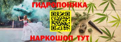 альфа пвп Балаково