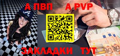 гидропоника Балашиха