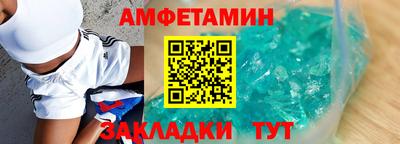 гидропоника Балашиха