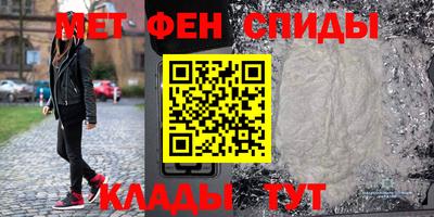 гидропоника Балашиха