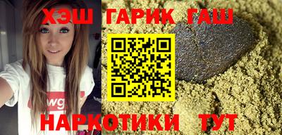 альфа пвп Балаково