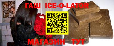 меф Балахна