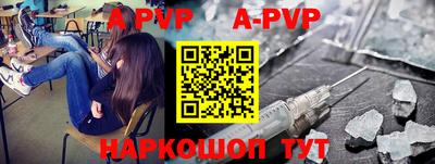 гидропоника Балашиха