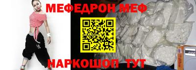 гидропоника Балашиха