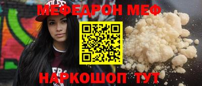 гидропоника Балашиха