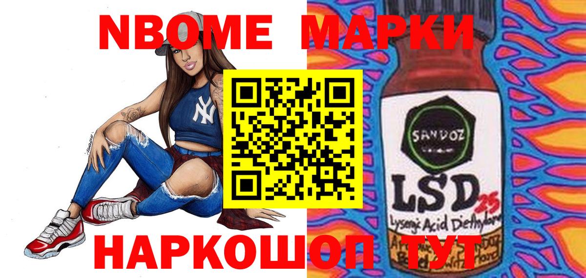 Дзержинский  ЛСД экстази кислота  Лсд 25 экстази ecstasy  KRAKEN онион  Вход с VPN 